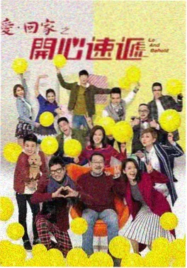 山河书简 历史剧在线观看