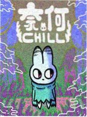 我的AI室友 科幻短剧在线